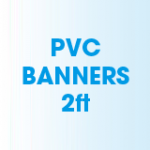 pvc_banner_2ft